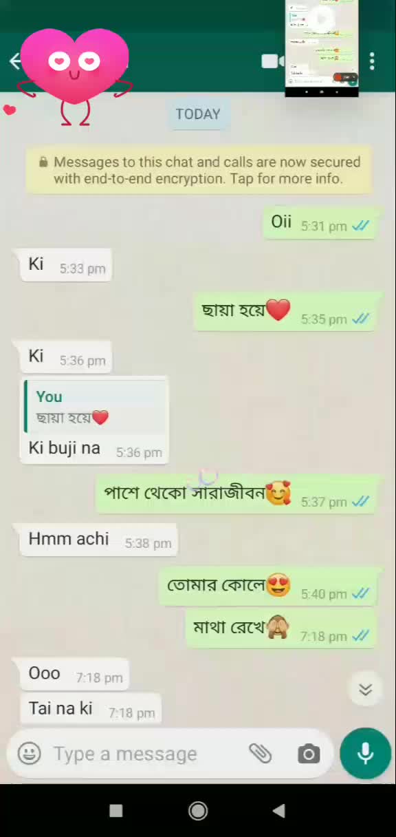 @@Subha