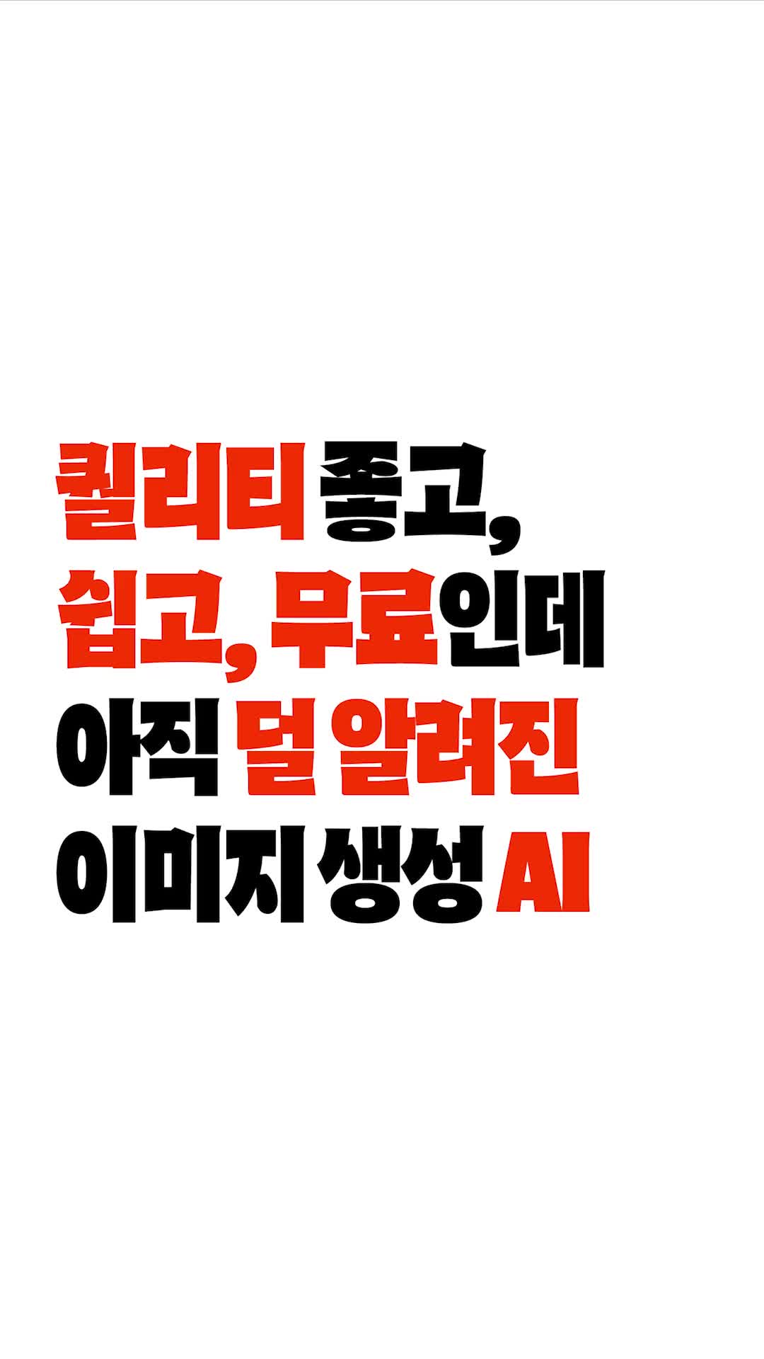 @여정 작가
