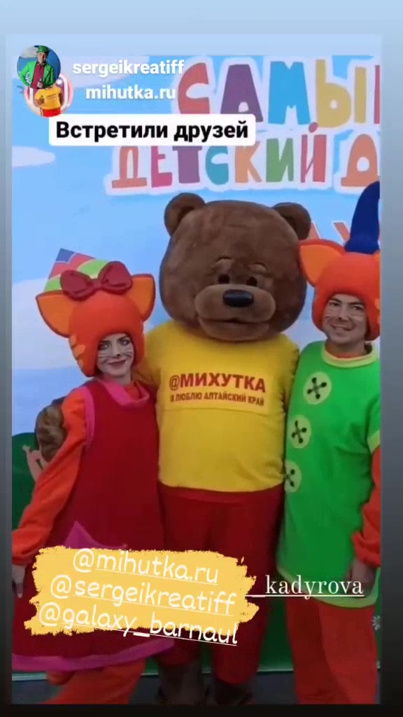 @Таня Кадырова ⭐