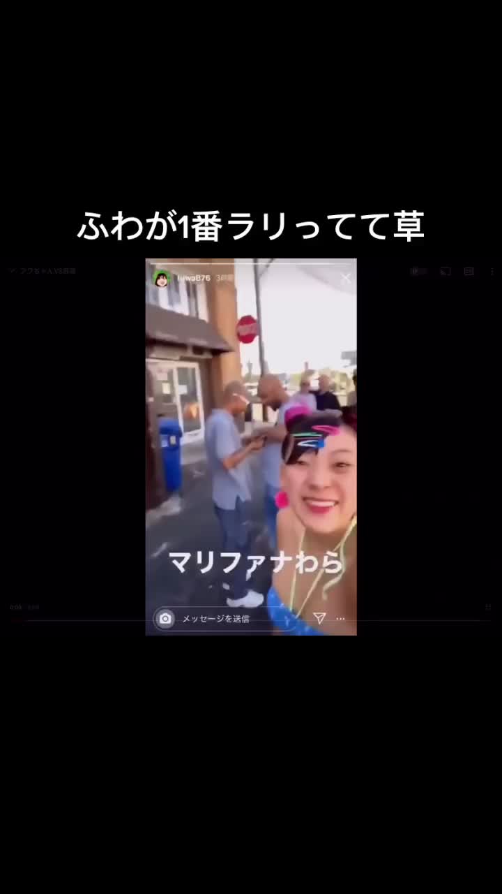 @矢理羅府位