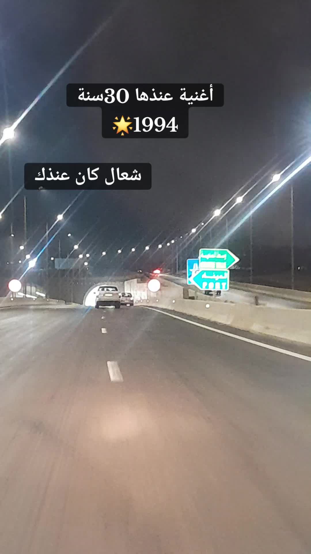 @my love 31❤️oran💪