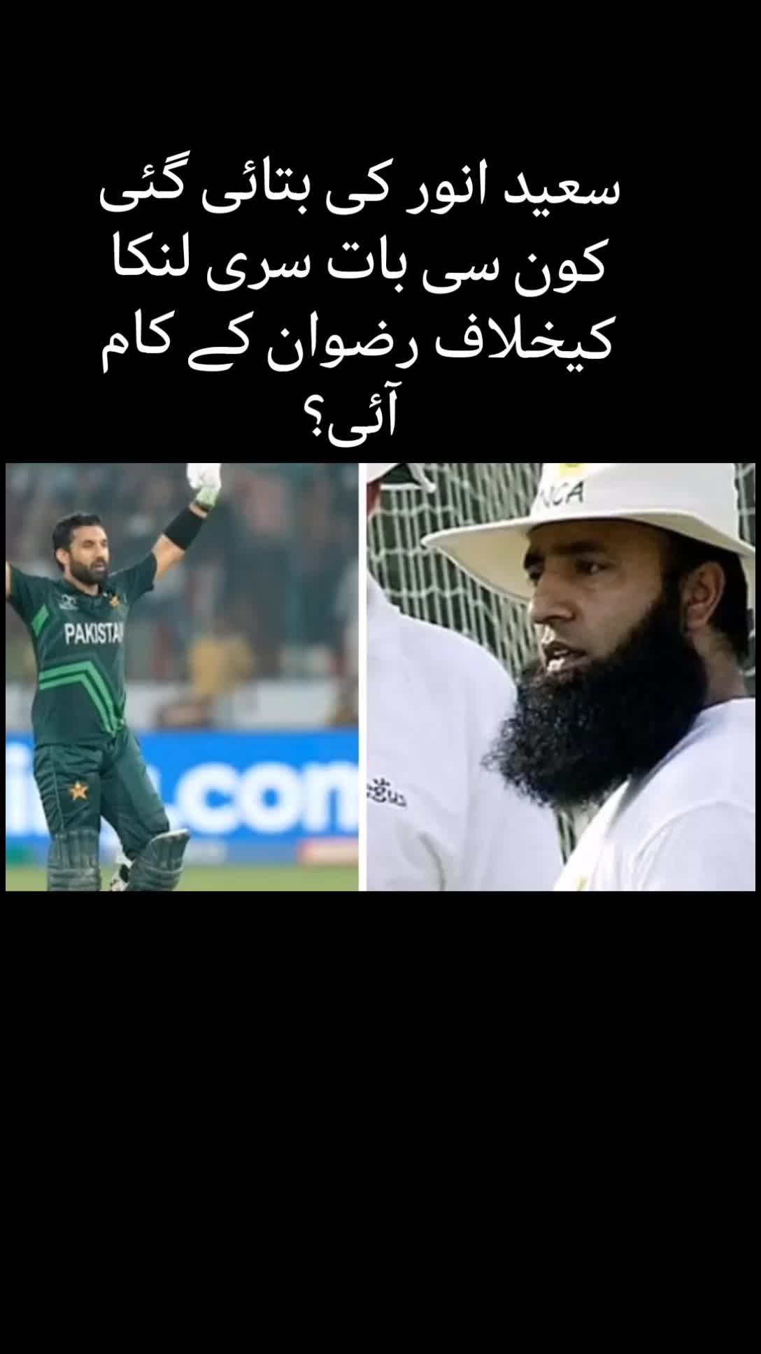@ximsports