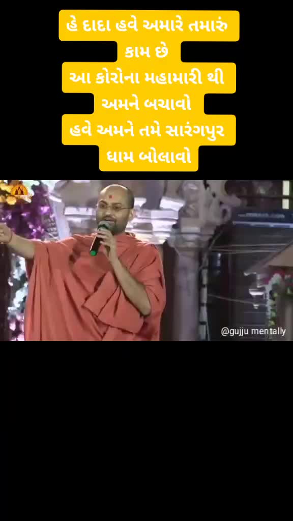 @Prince Jayswal