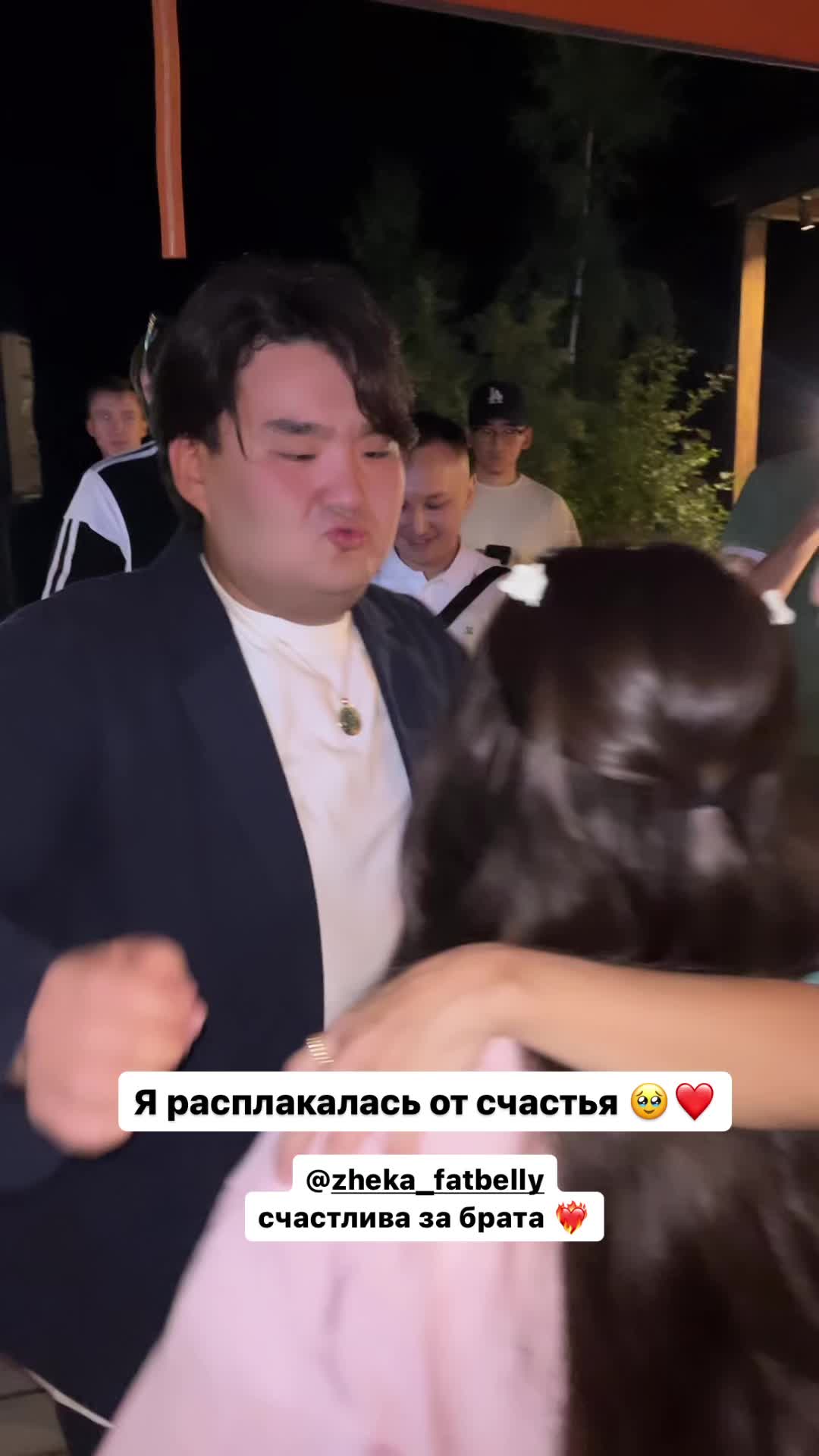 @Aminokka