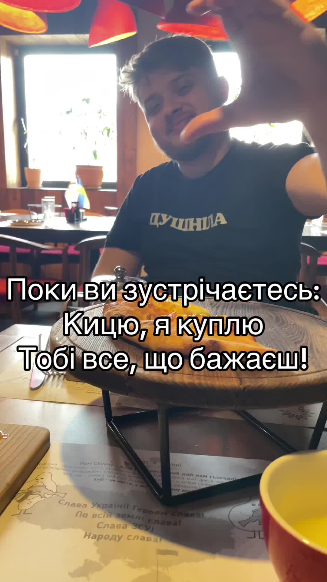 @Будні адміральші |Кривий Ріг