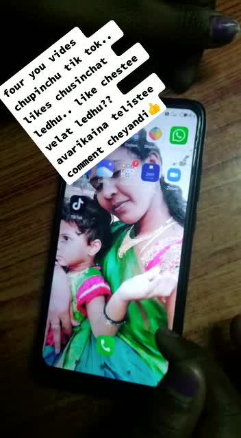 @shaini bangaru
