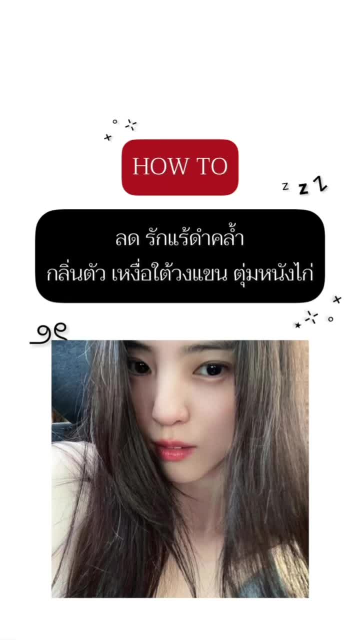 @PuymakhFlagship