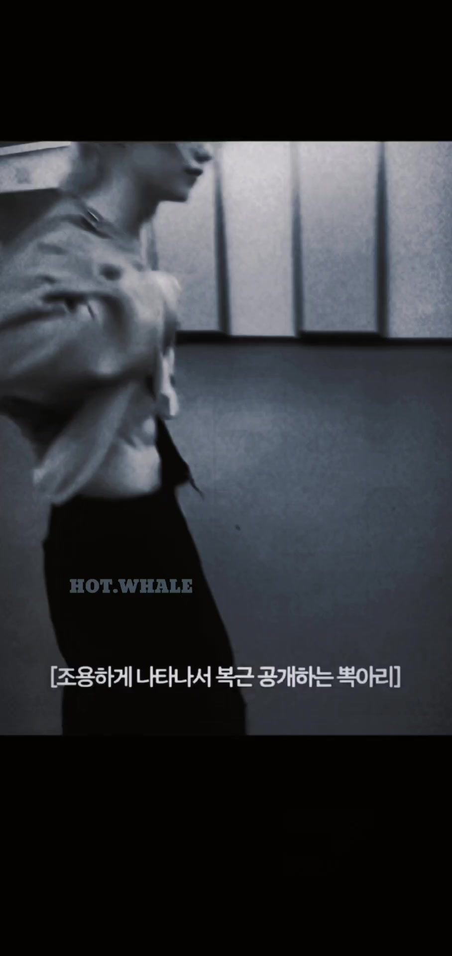 @hot.whale