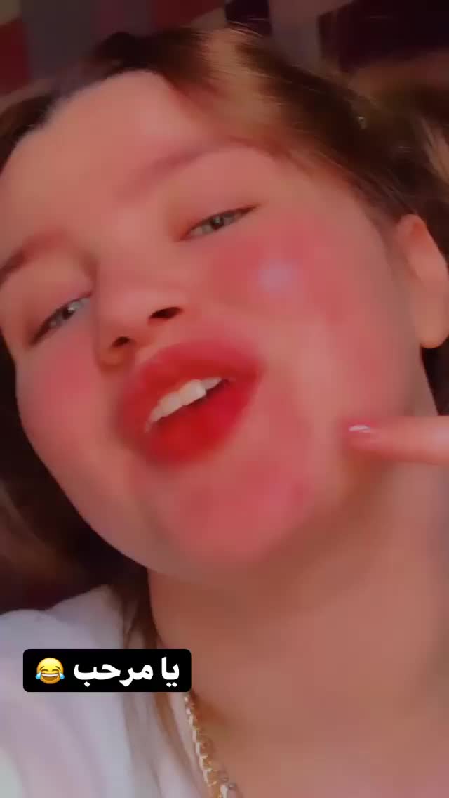 @حنين حسام