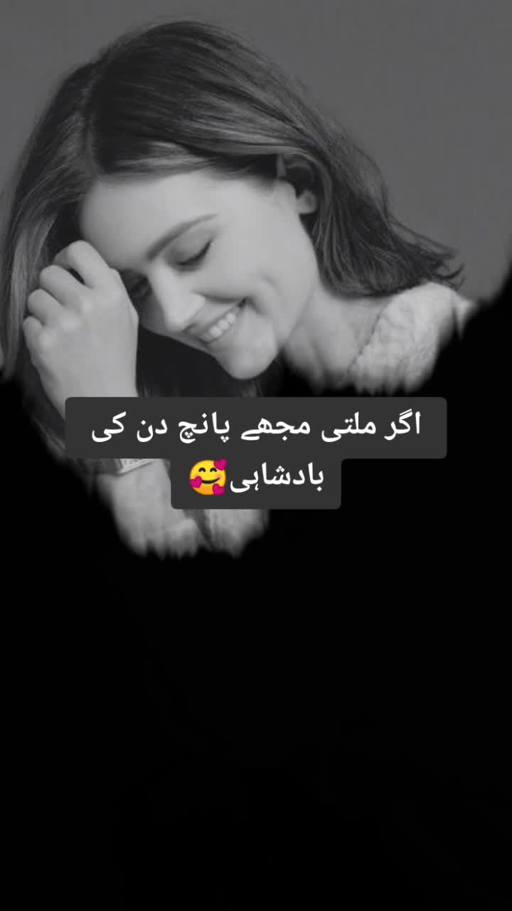 @Mughal🥰