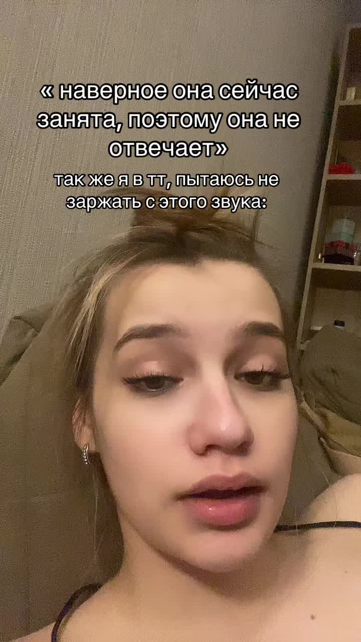 @SKYeclips