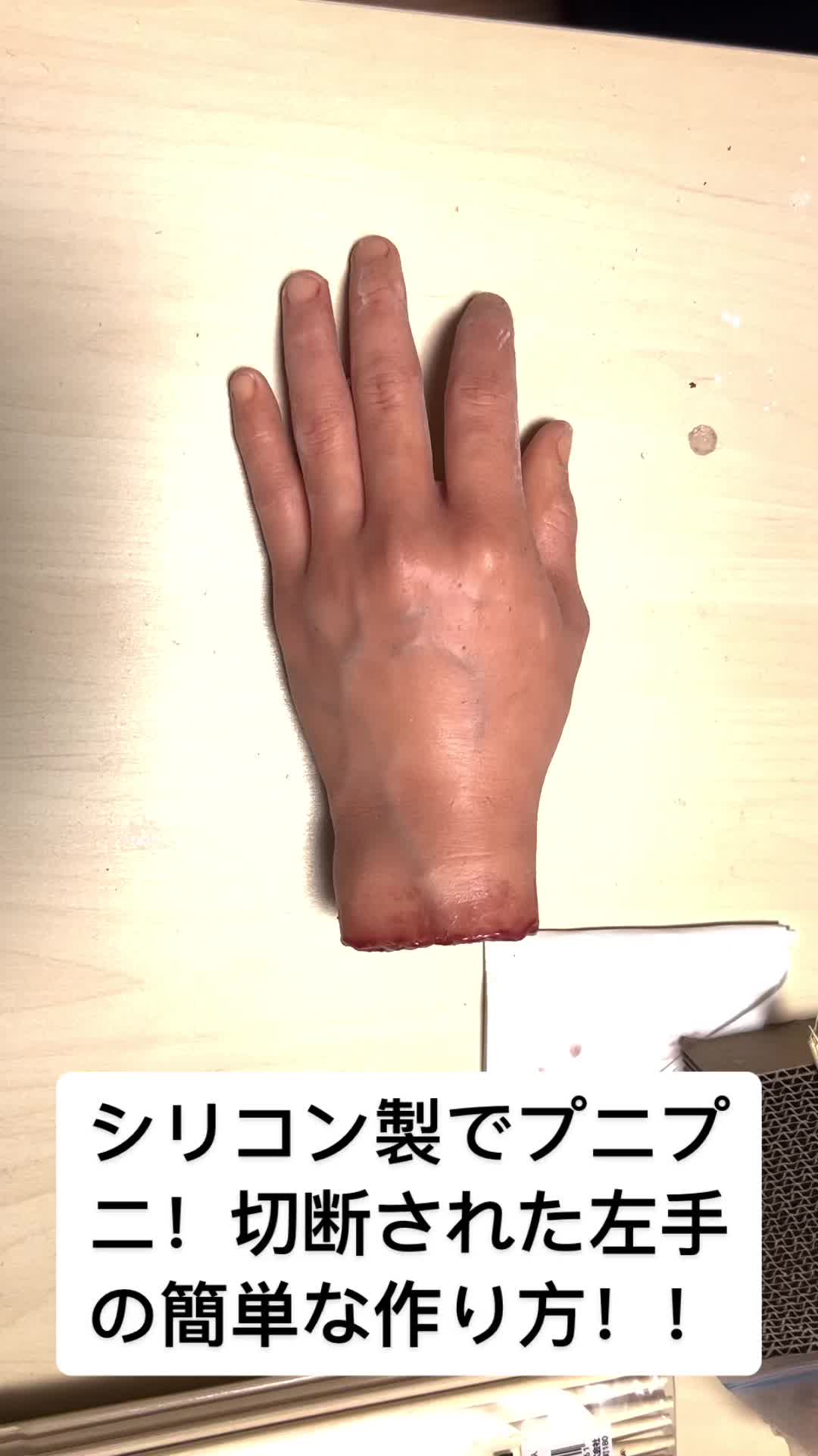 @ピエロ大好き人間