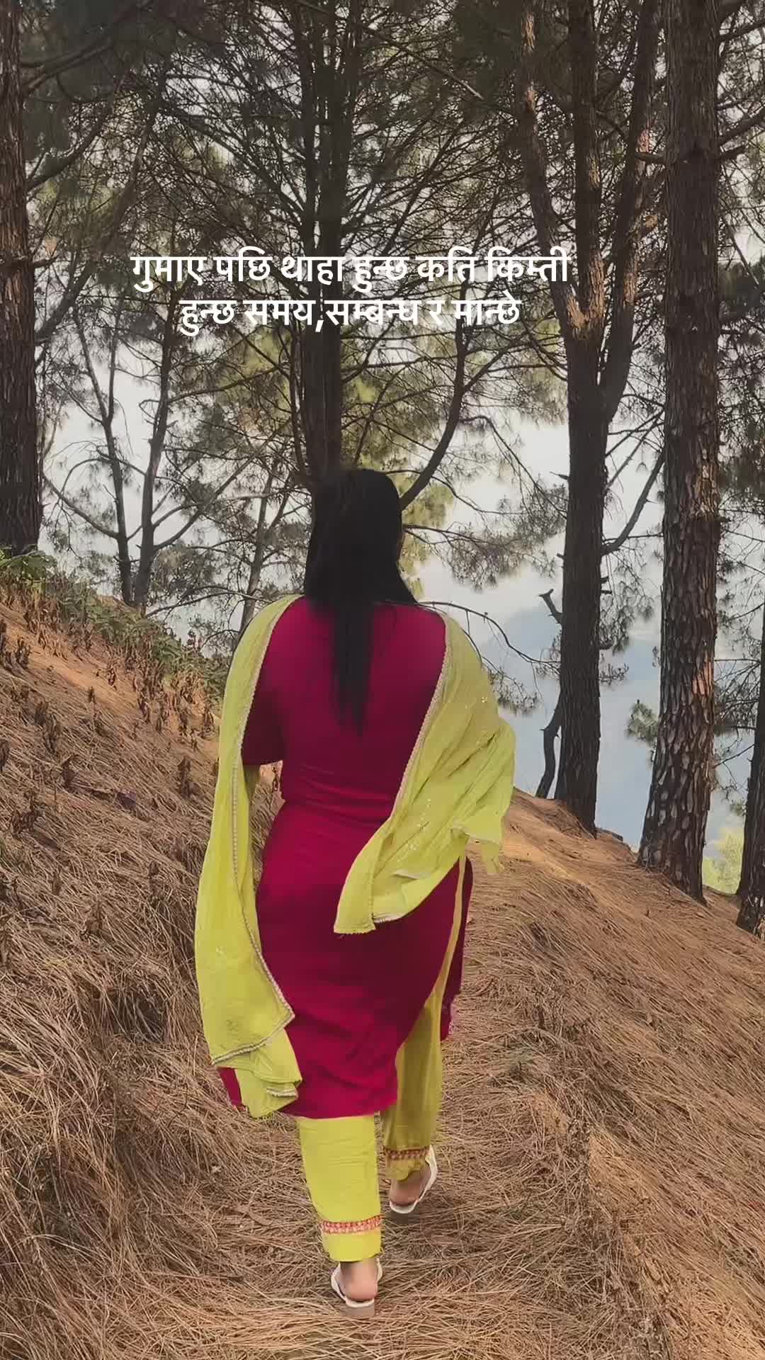 @AneetaThapaBasnet💎