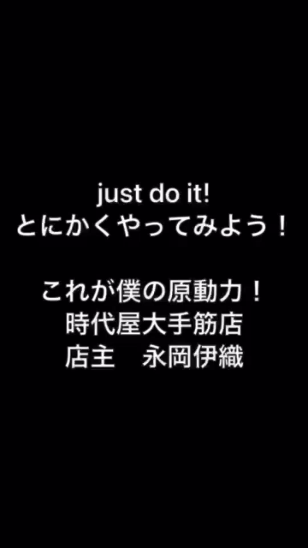 @iori