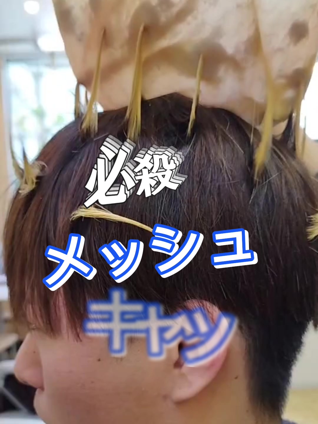 @JUNESS_TARUMI