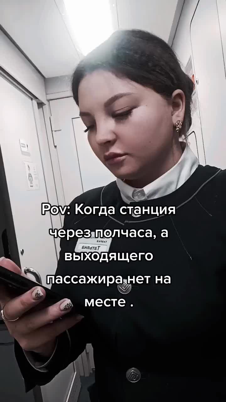 @Жена военного 🪖 🇷🇺