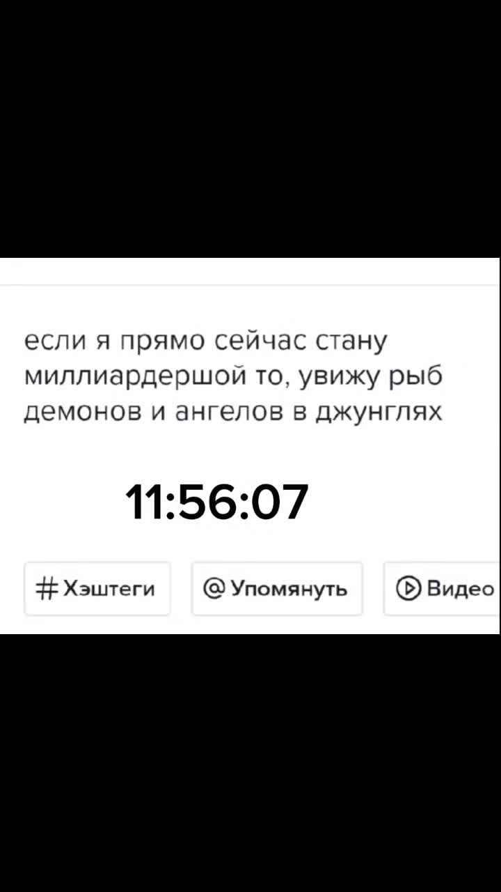 @шампунь принцесса
