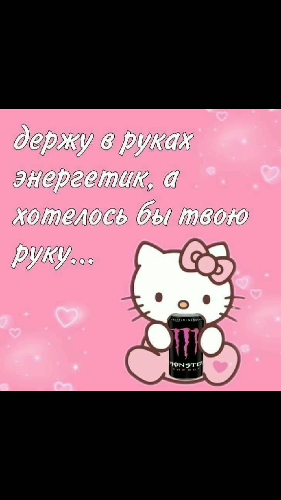 @взаимная подписка и лайки❤🥺