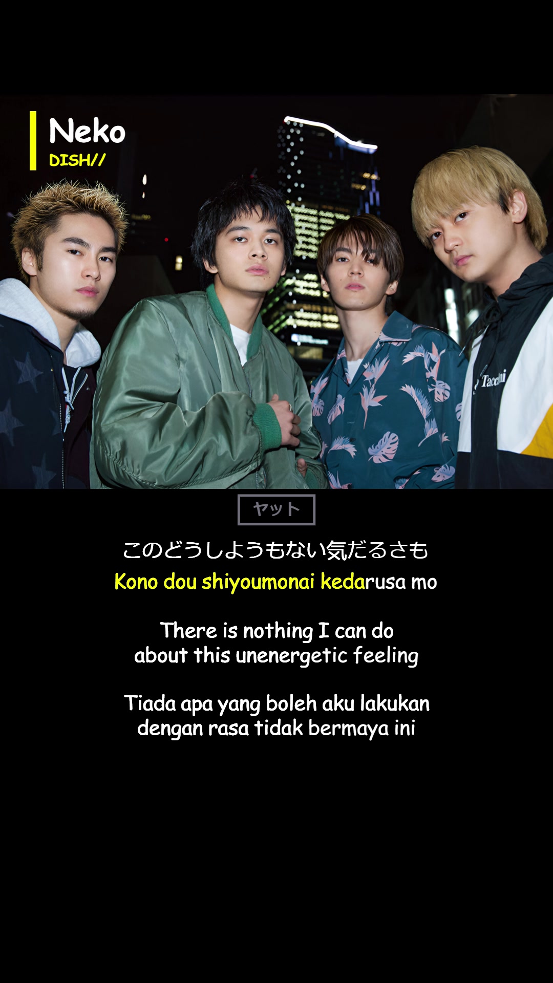 @ヤット the potato