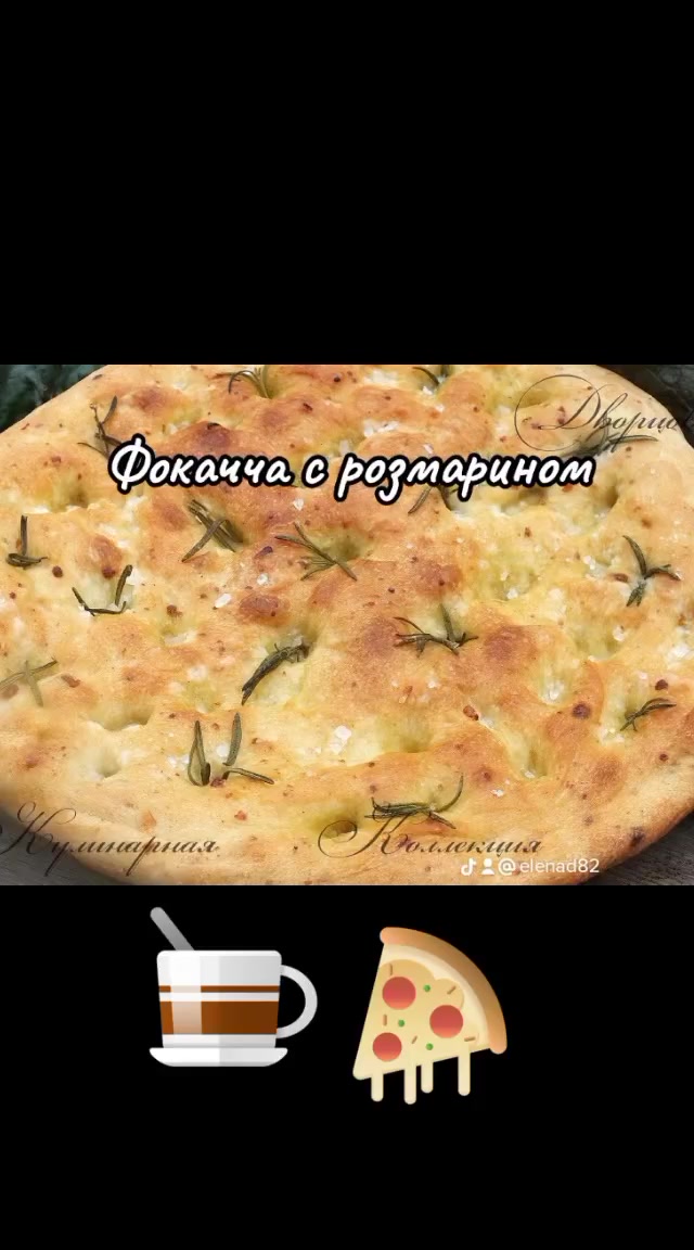 @Елена Дворцова