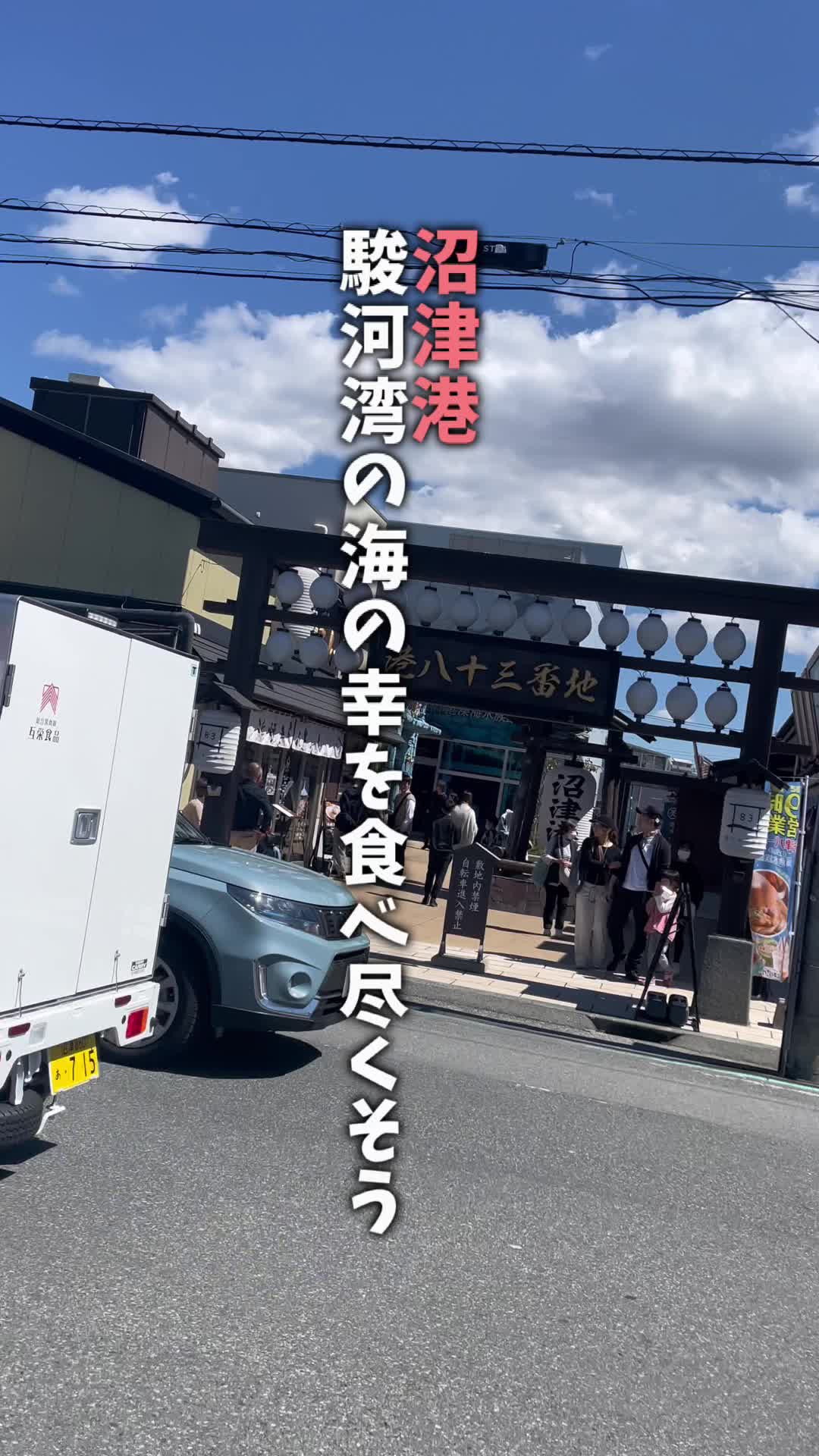 @ゆてまる🔔