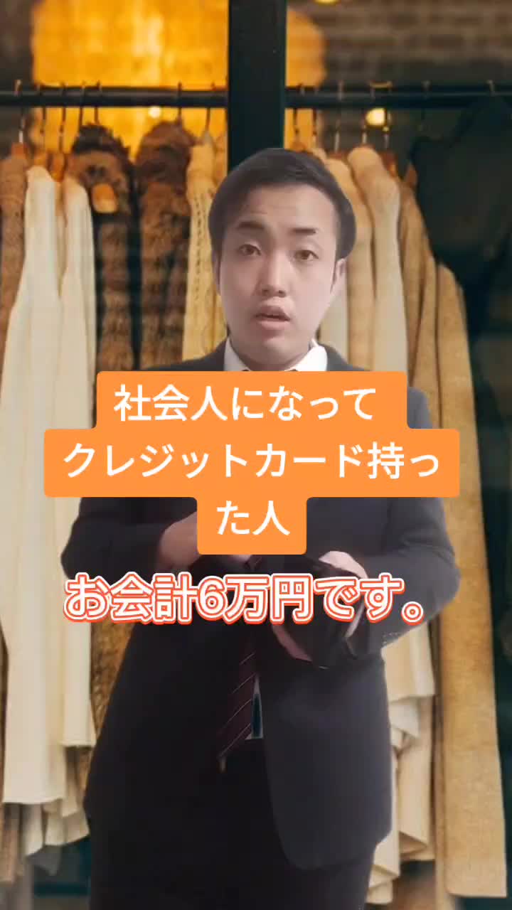 @うちゾディア