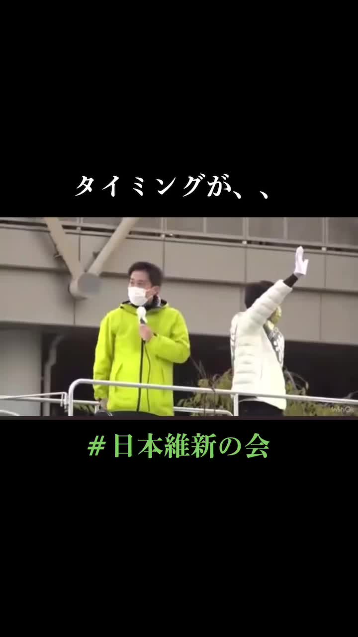 @大和