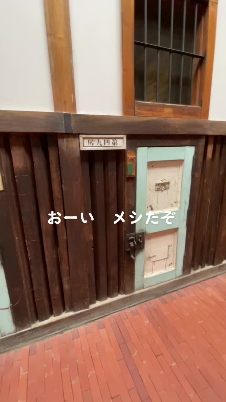 @田中(Tanaka)