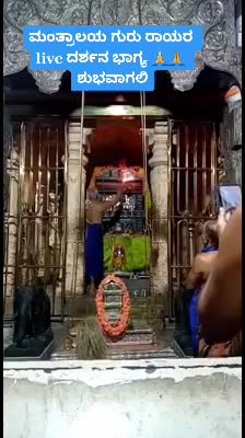 @Rangappa nayak teja