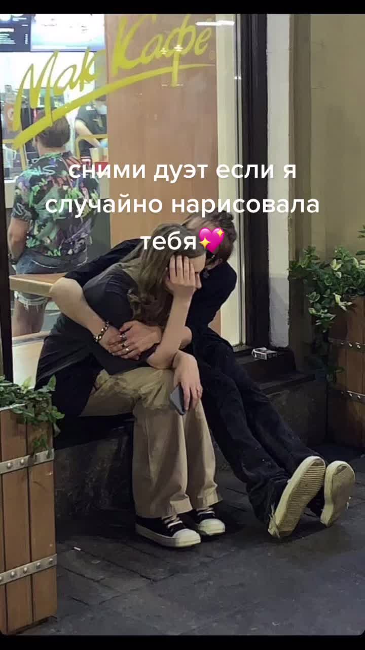 @<3