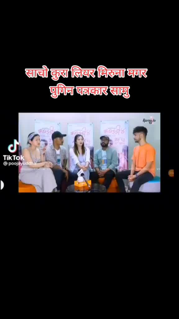 @TRISHVI❤️❤️🌹