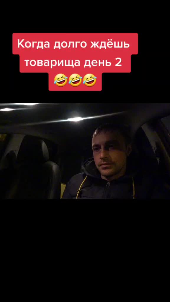 @Такси&Drive