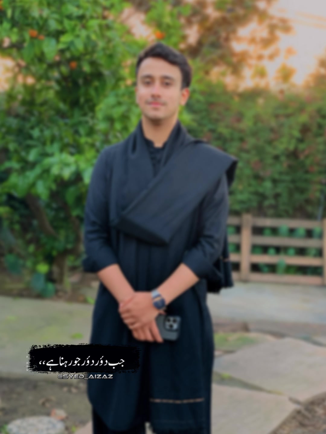 @Zain Sheikh