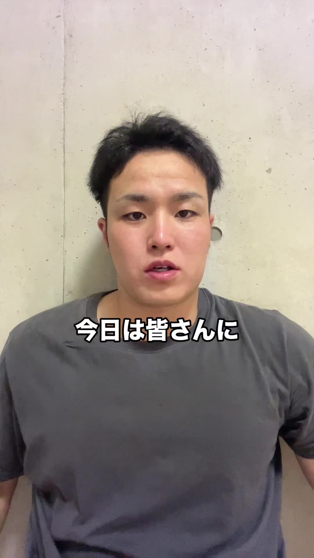 @たい兄Tok