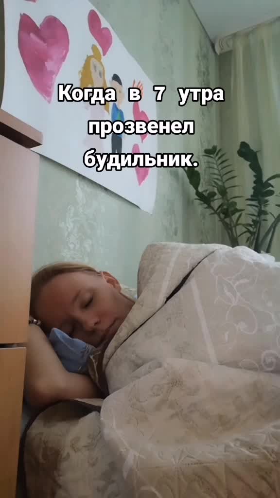 @Екатерина Теплых
