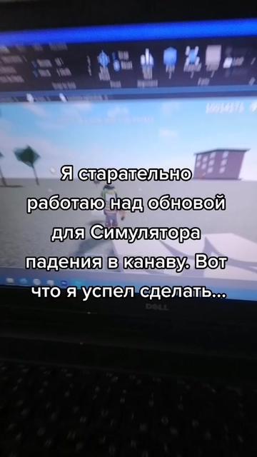 @Шоколад в бане