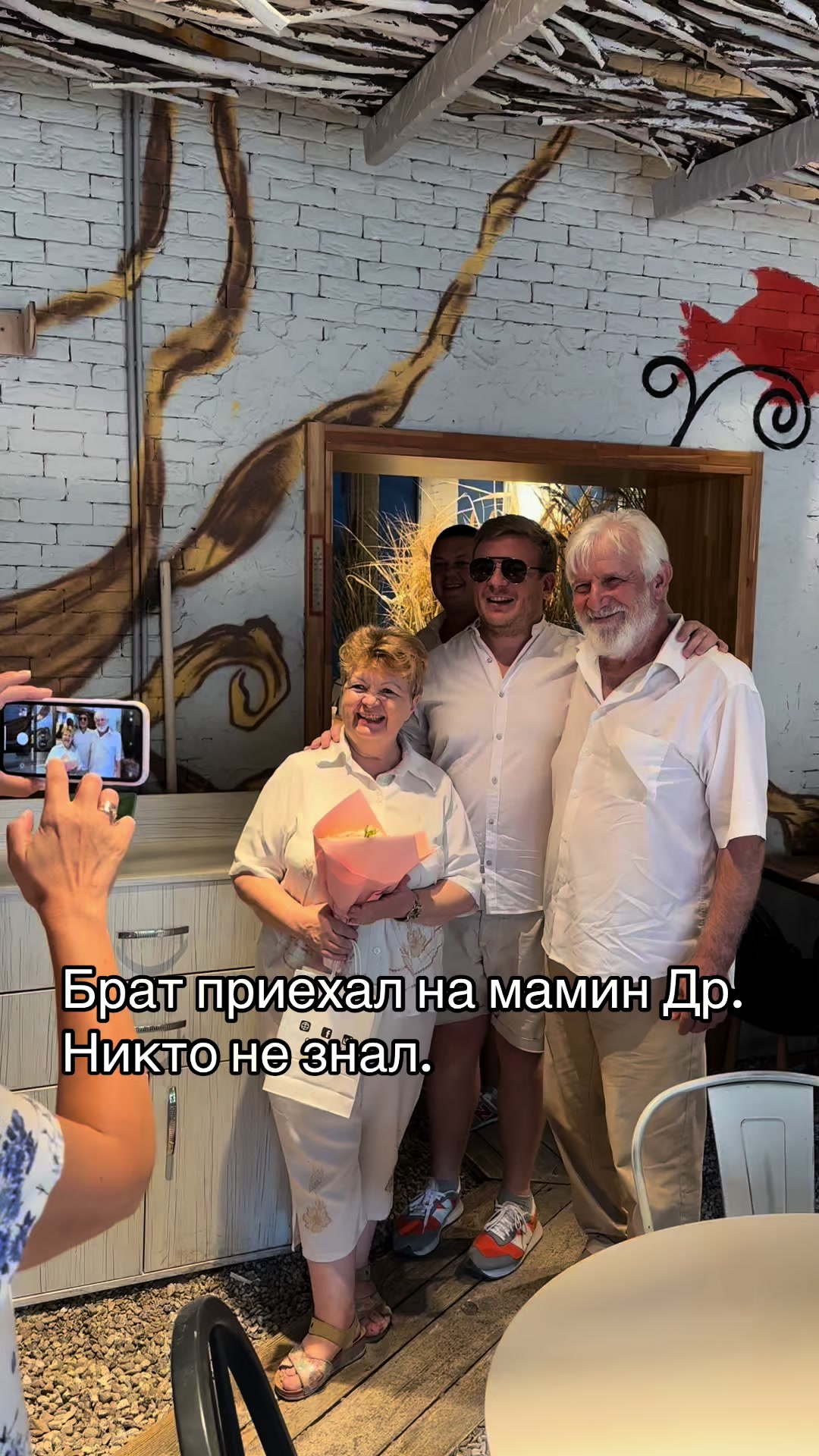 @Alexei Botnarciuc