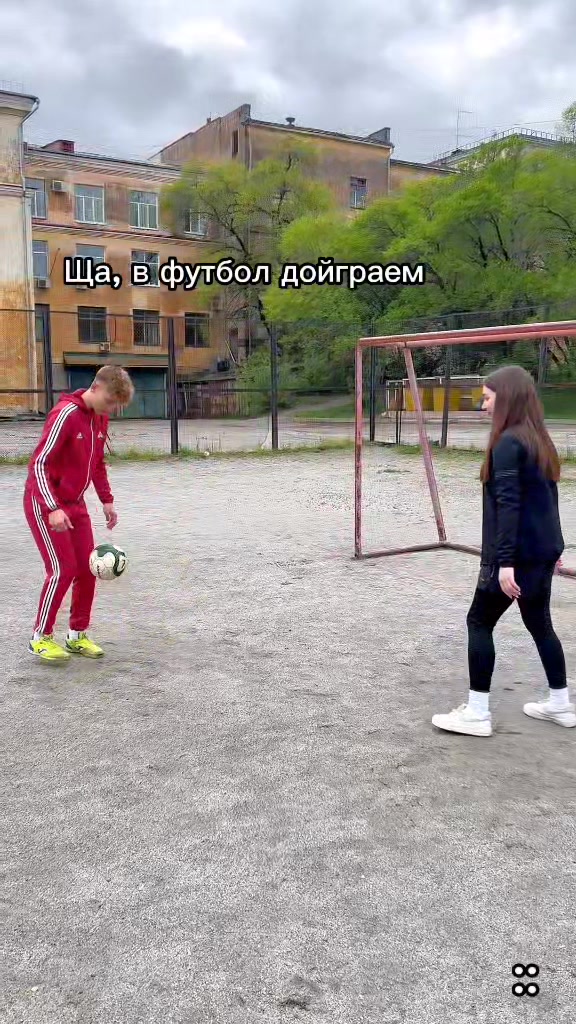 @ЕФРЕМ