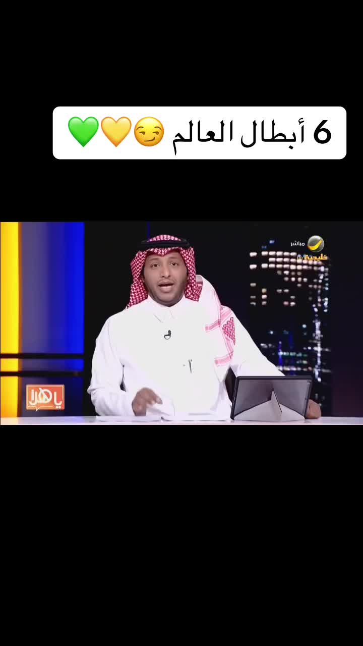 @هيثم