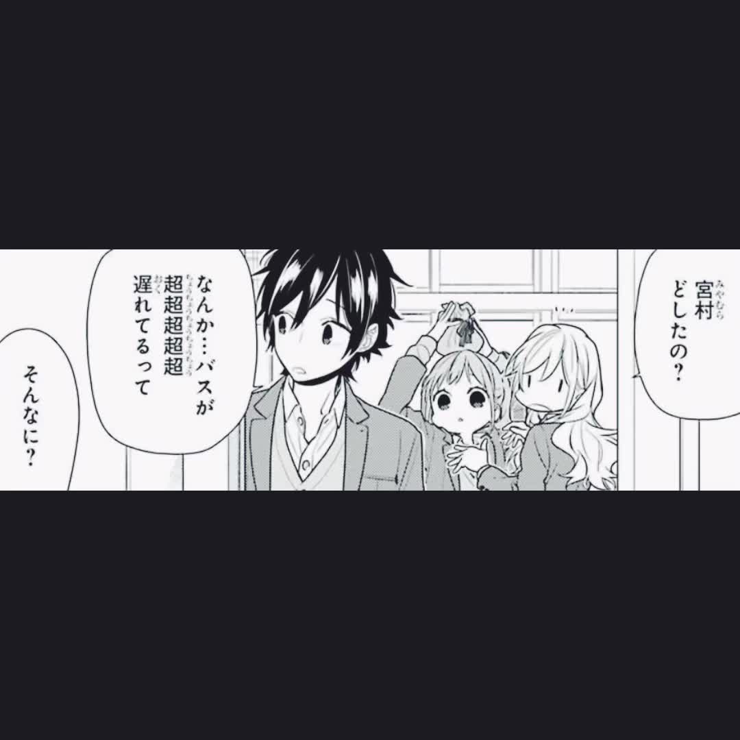 @おまめ