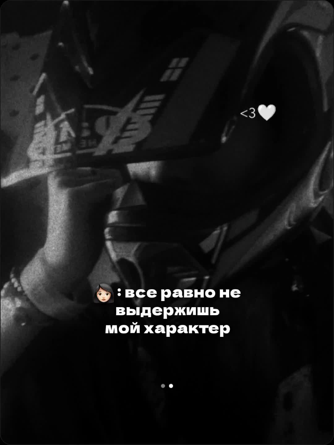 @~Данечка