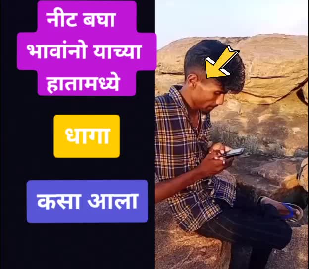 @💙भीमाचा वाघ💙