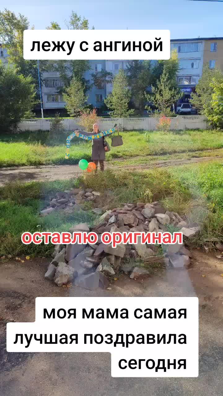 @ulyana_kasatkina