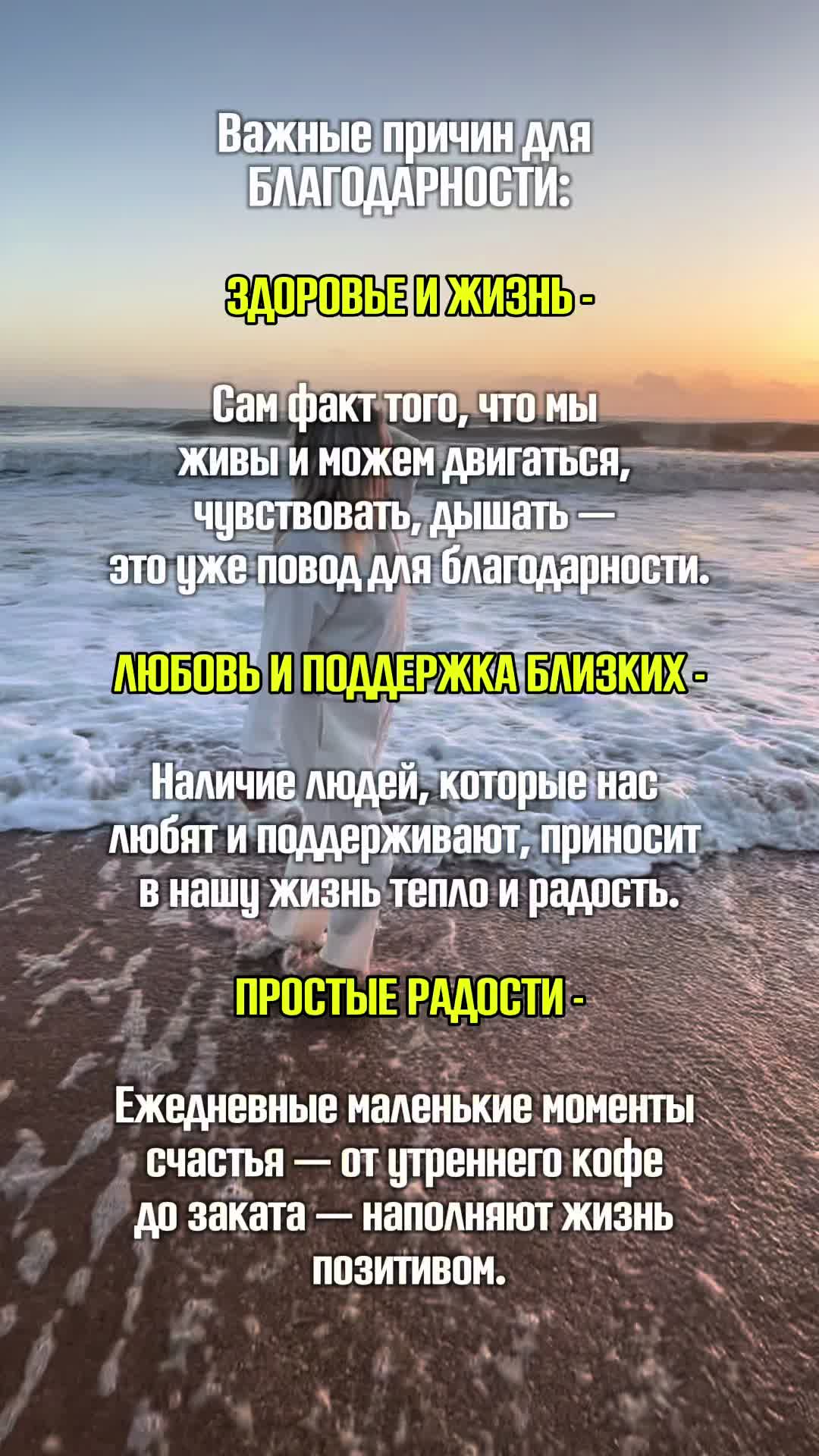 @Oxana_Bekovic