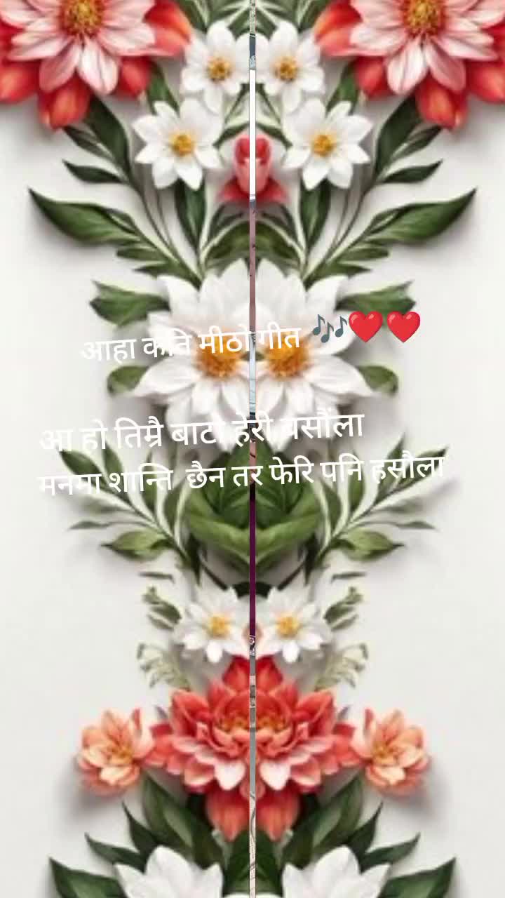 @rana_hema4