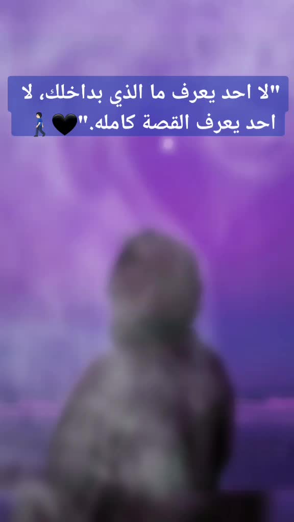 @😋ابو😍الجود😋