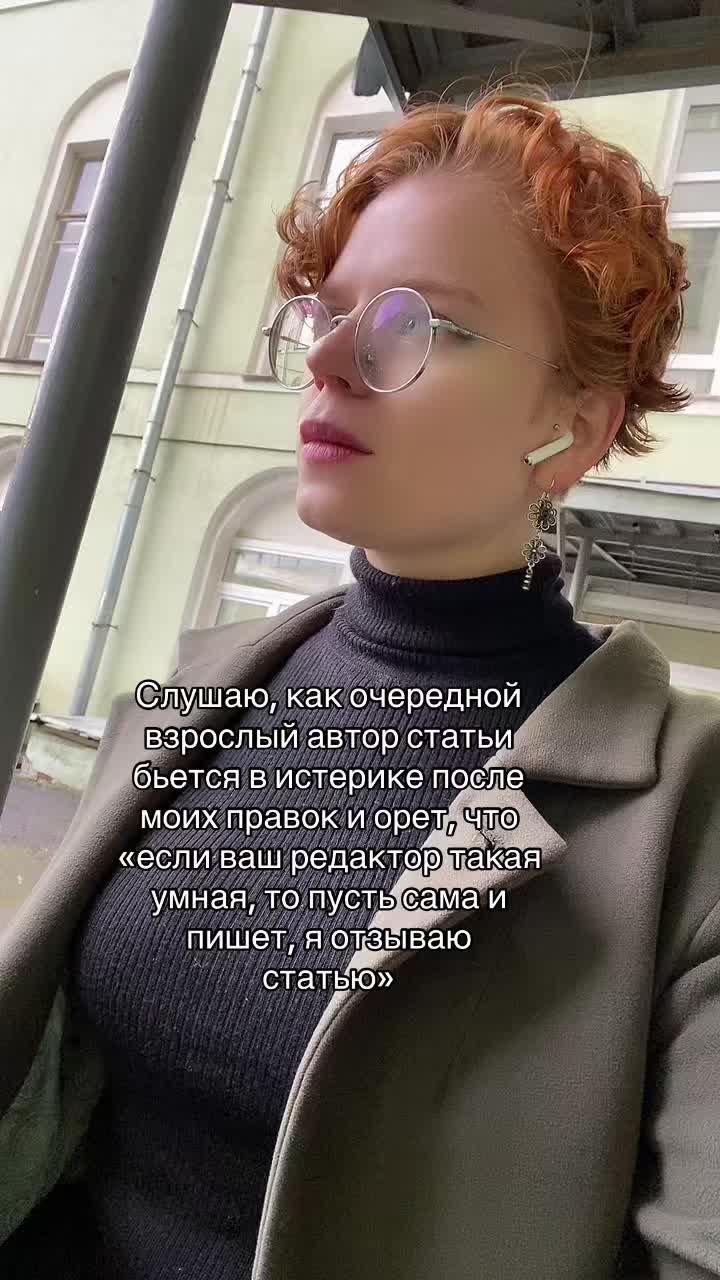 @просто Соня