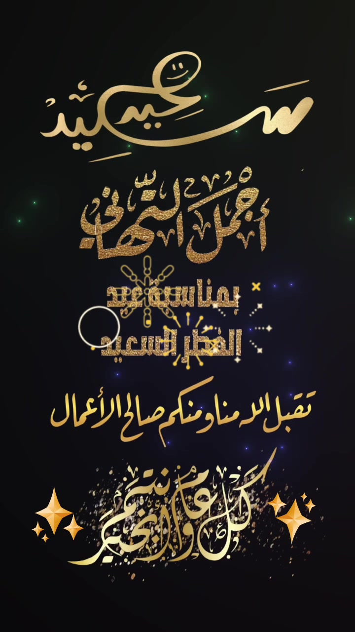 @آإلمـ&hearts;̨̥̬̩صمـ&hearts;̨̥̬̩مـ&hearts;̨̥̬̩ أسير