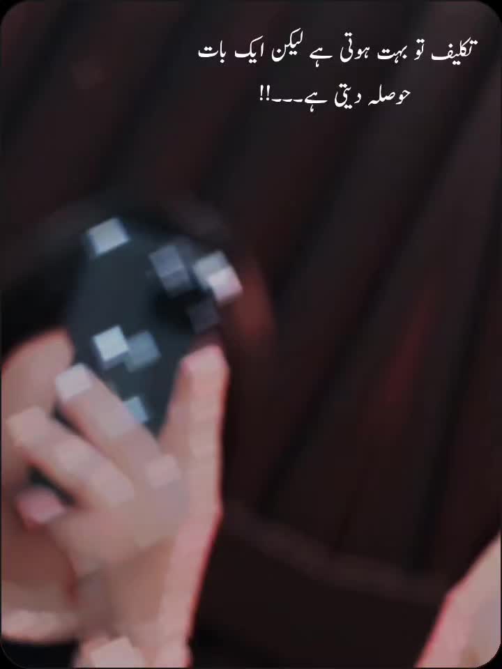 @🌷⃟🦢⃝⏤͟͟͞͞𓆩𝑨𝒚𝒆𝒔𝒉𝒂𓆪࿐🧸