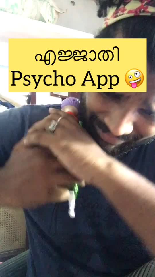 @Raheem Reds Vlogs
